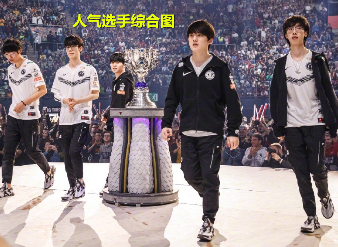 开云体育下载-包含TheShy连续三场比赛得分超过最后时刻胜出，拜仁不断突破！热度持续攀升的词条