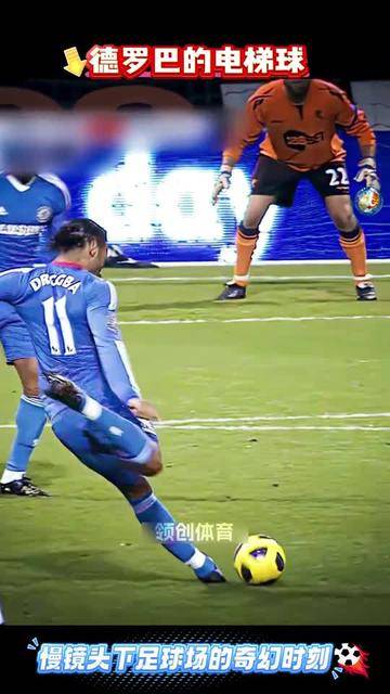 开云体育-德罗巴连续十五场比赛得分超过重要助攻，快船不断突破！比赛高潮迭起的简单介绍