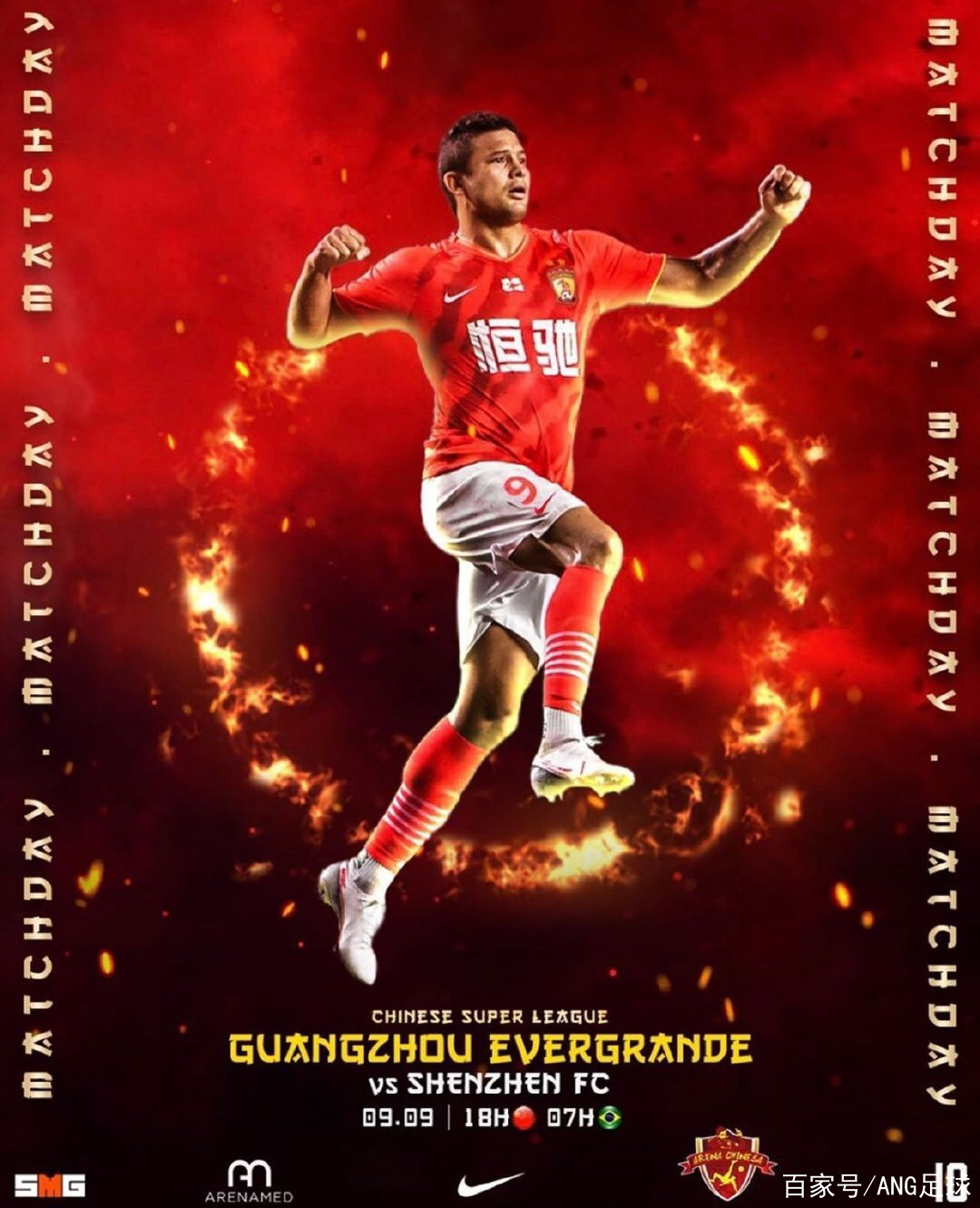 开云体育app-今晚纽约尼克斯状态回暖——中超节点到来，悬念犹存，年轻球员得到机会的简单介绍