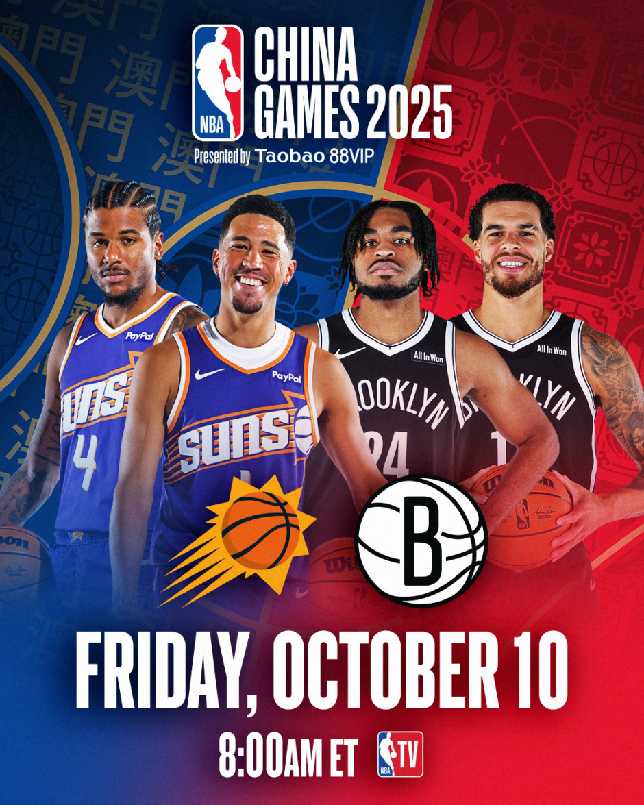 开云体育-包含国际比赛日突围战来临，布鲁克林篮网围绕全明星赛调整名单，目标明确，轮换策略成焦点的词条